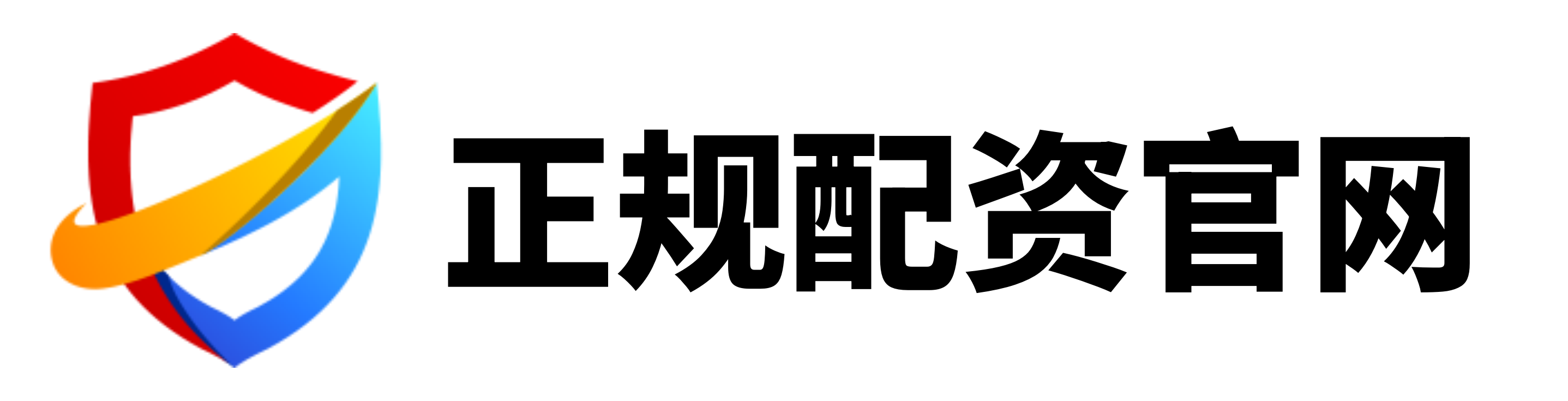 诚利和